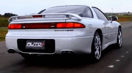 Um mito esquecido? Vídeos mostram por que o Mitsubishi 3000GT estava (bem) à frente do seu tempo!